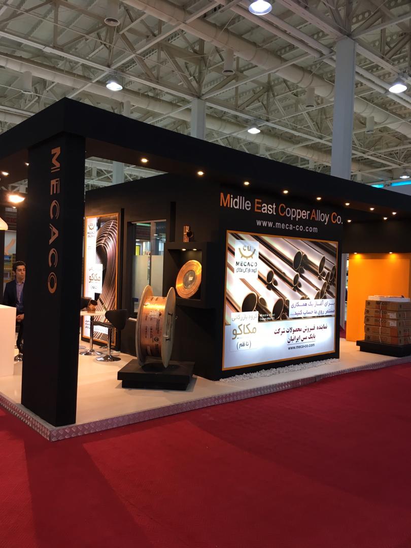 WhatsApp Image 2019 05 14 at 12.40.27 WhatsApp Image 2019 05 14 at 12.40.27