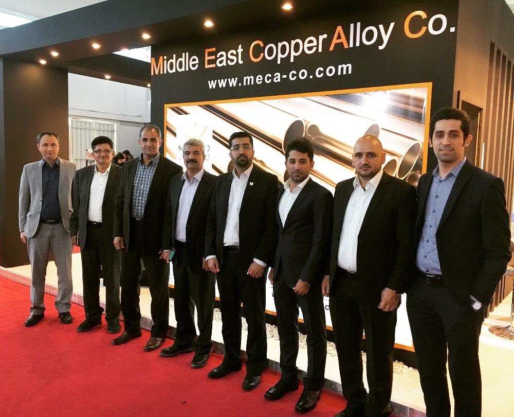 WhatsApp Image 2019 05 14 at 12.40.46 حضور گروه بازرگانی مکاکو در هفدهمین نمایشگاه سیستم های سرمایشی و گرمایشی