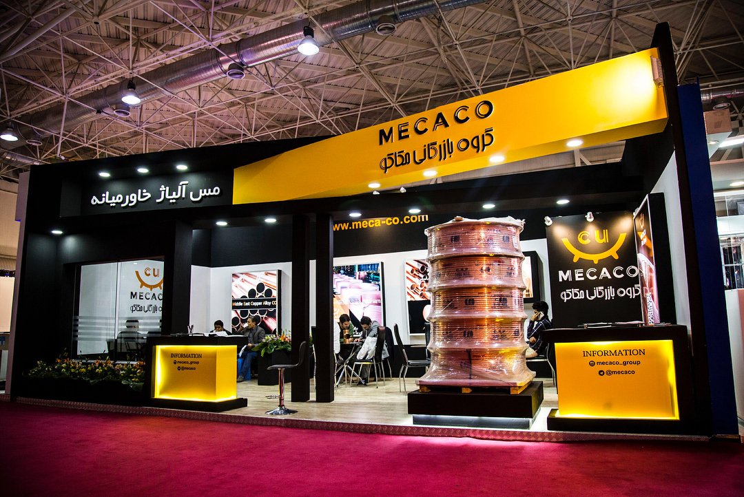 حضور گروه بازرگانی مکاکو در شانزدهمین نمایشگاه سیستم های سرمایشی و گرمایشی