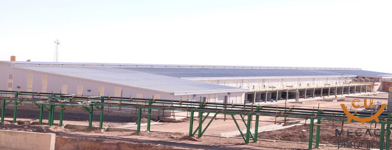 1550315941 شرکت بابک مس ایرانیان