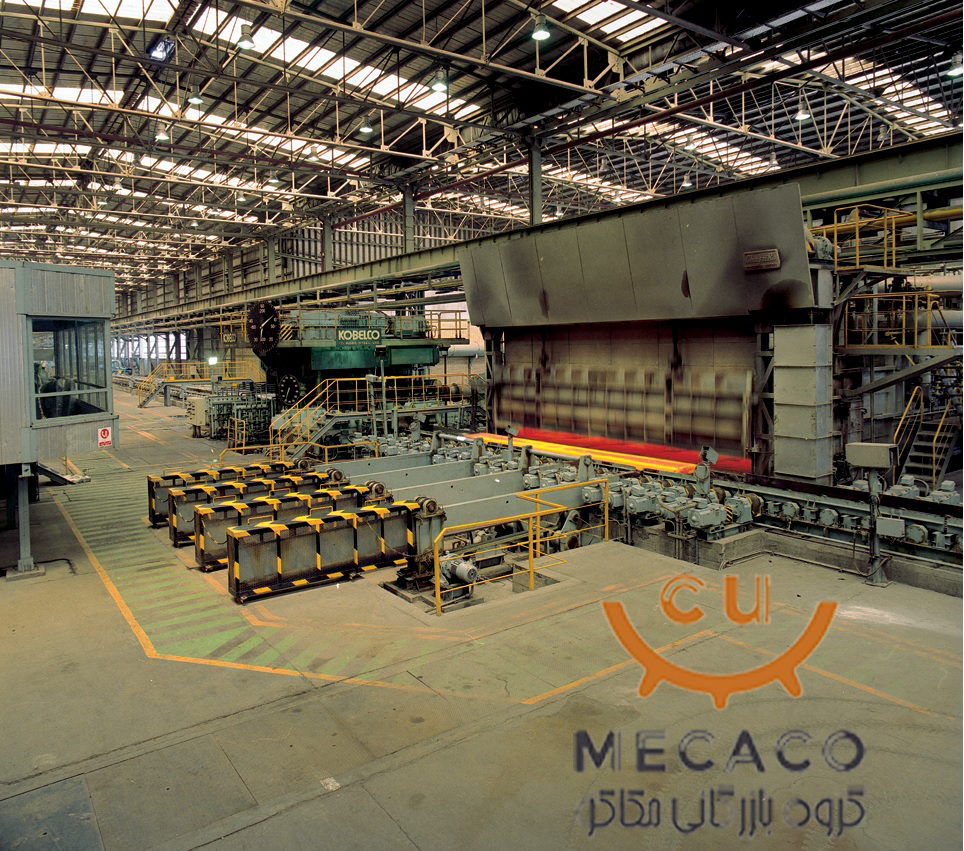 Navard صنایع مس باهنر کرمان