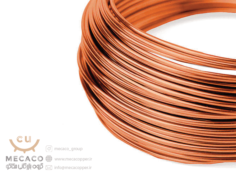 SAMPLEphoto for sit11 1 1 مفتول مسی