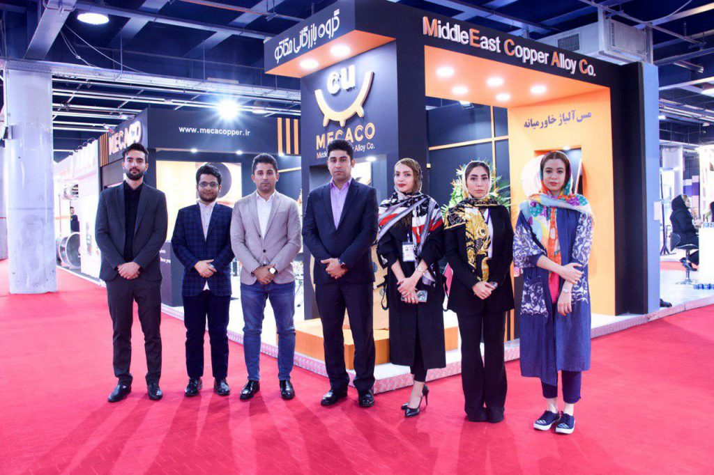 photo 2019 12 04 16 41 54 گروه بازرگانی مکاکو