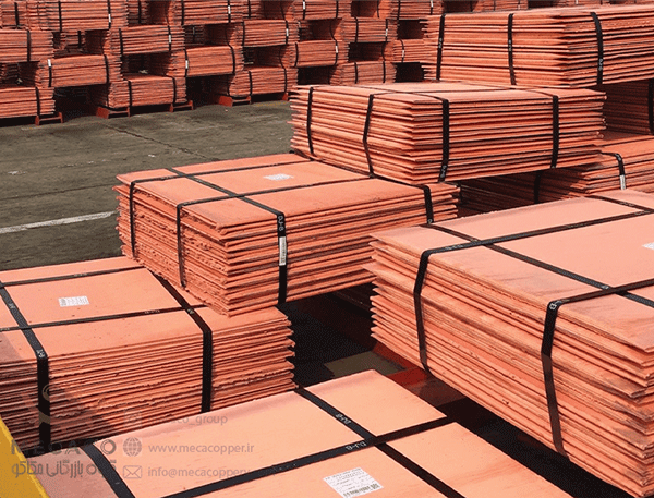 cathod کاتد مس - مکاکو