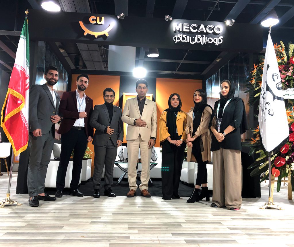 IMG 8757 بیستمین نمایشگاه بین المللی تاسیسات